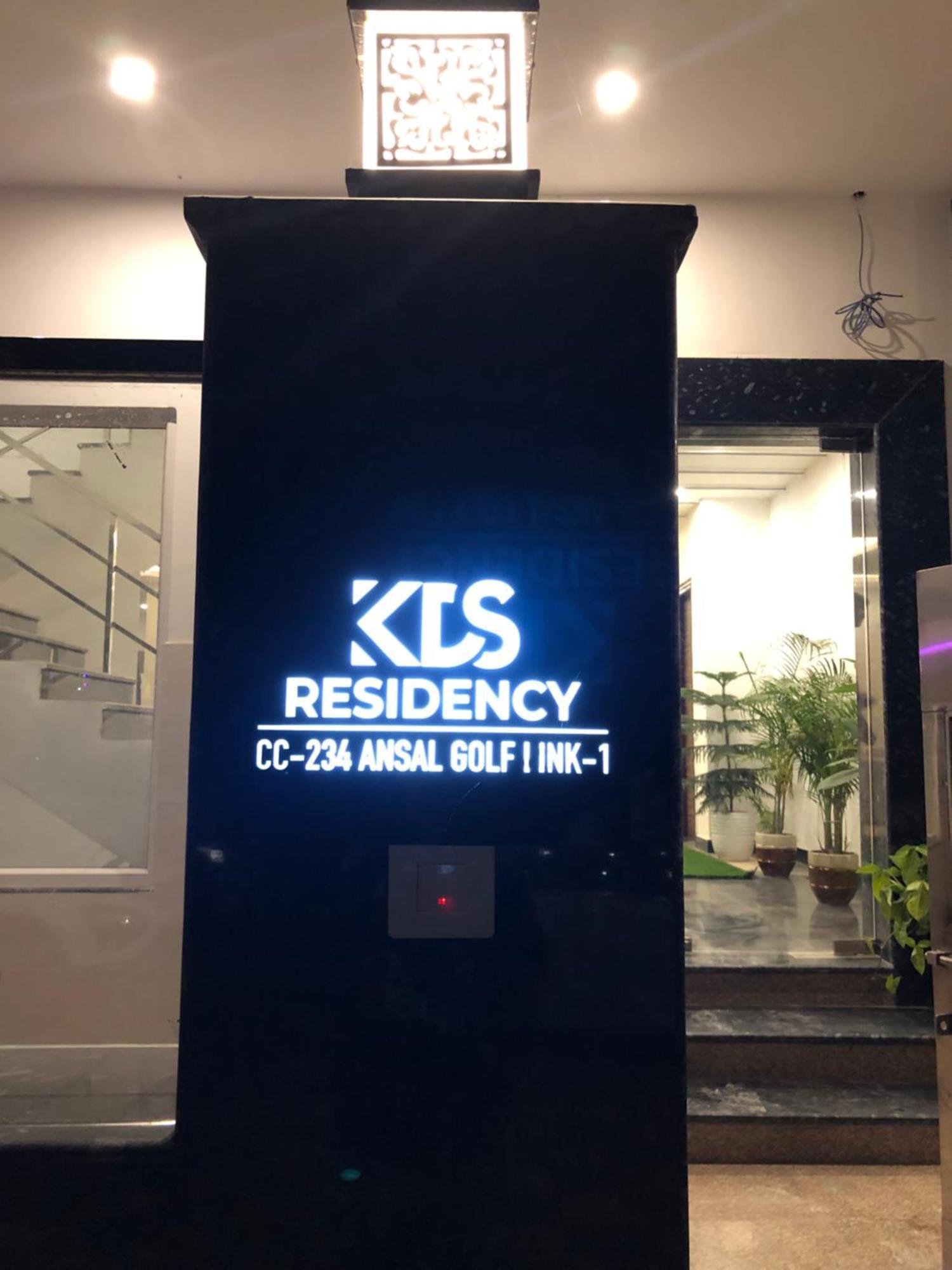 大诺伊达 Kds Residency酒店 外观 照片
